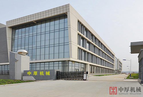 鄭州中厚機(jī)械廠房